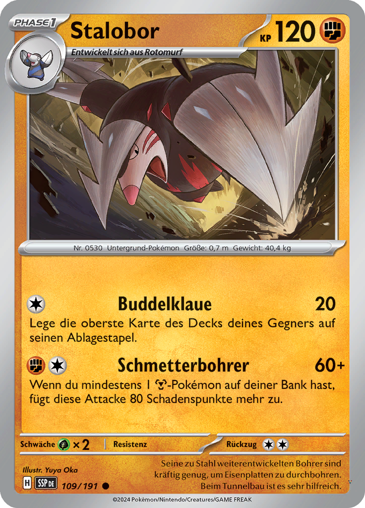 Card 109