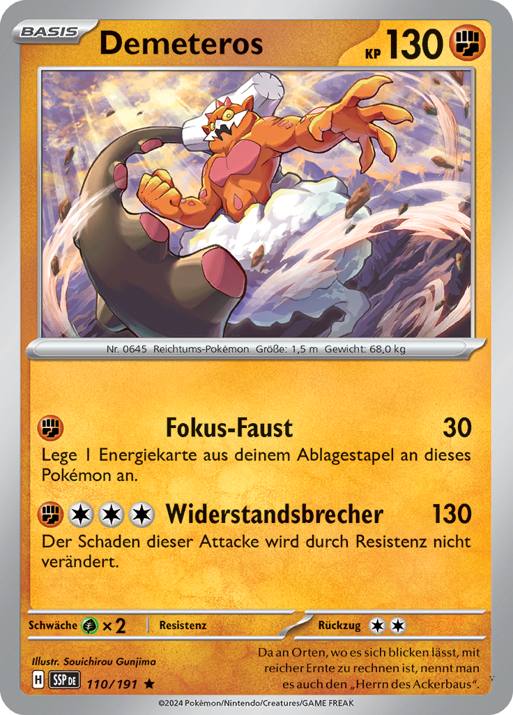 Card 110