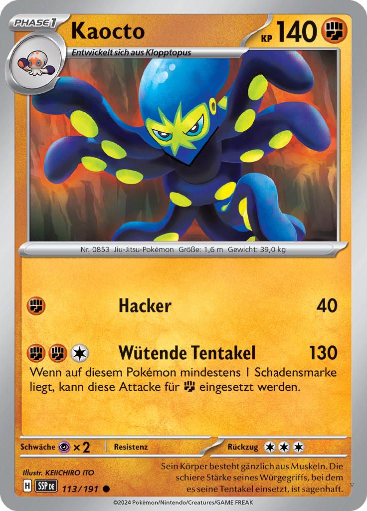 Card 113