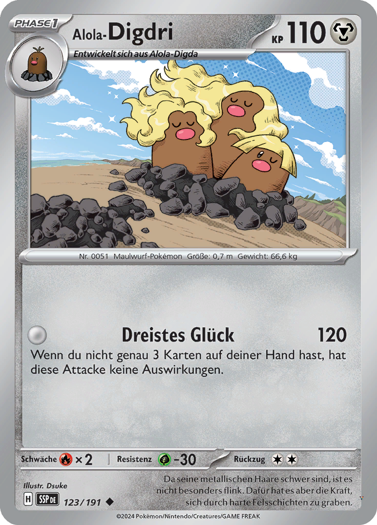 Card 123
