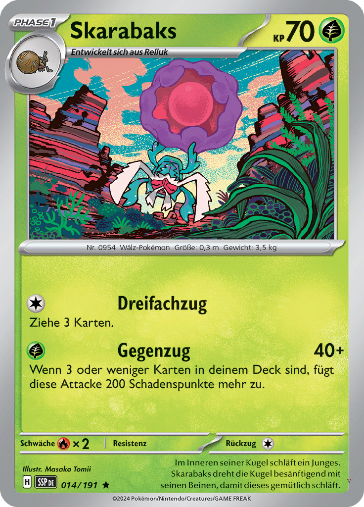 Card 14