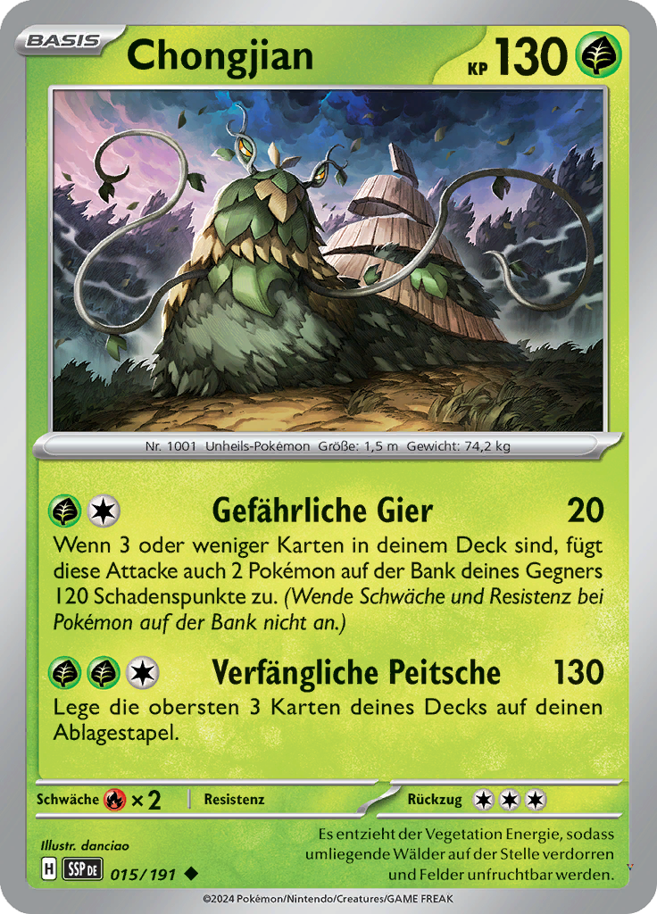 Card 15