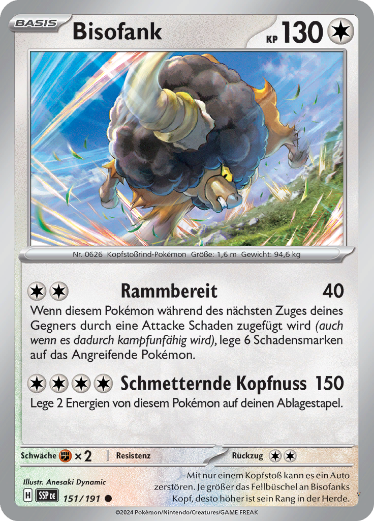 Card 151