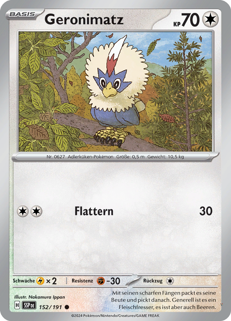 Card 152