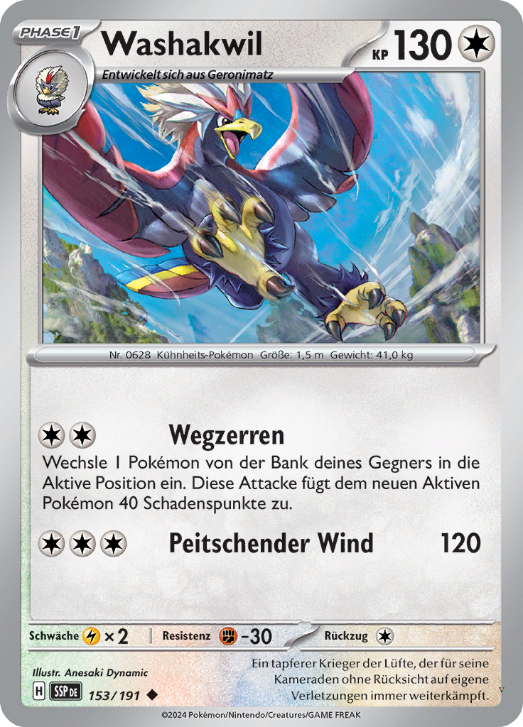 Card 153
