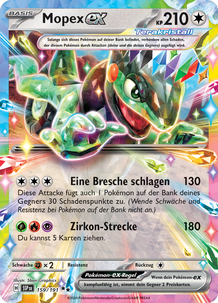 Card 159