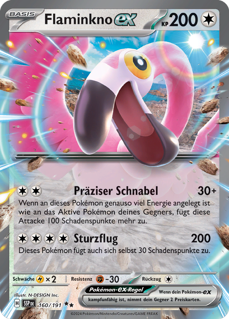 Card 160
