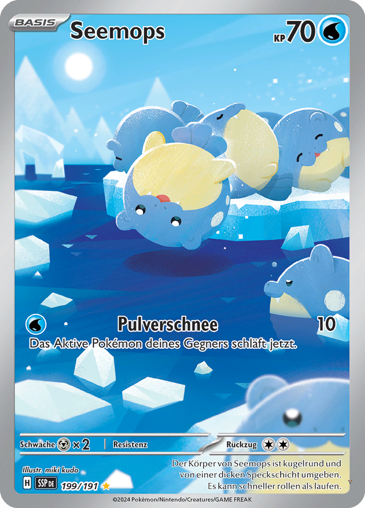 Card 199