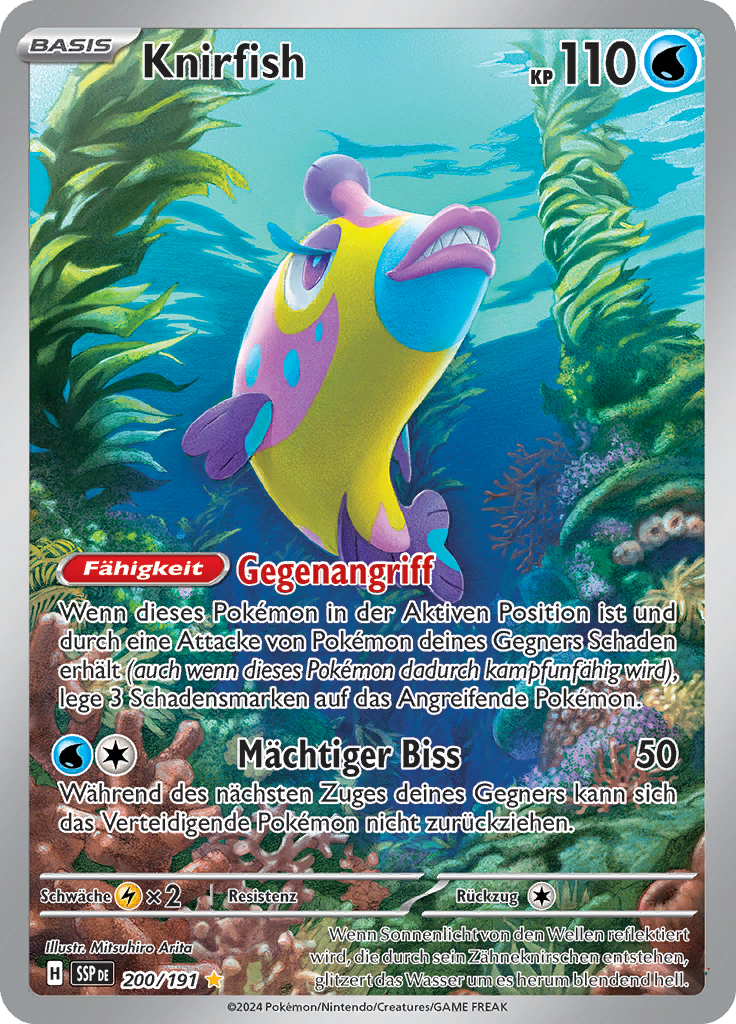 Card 200
