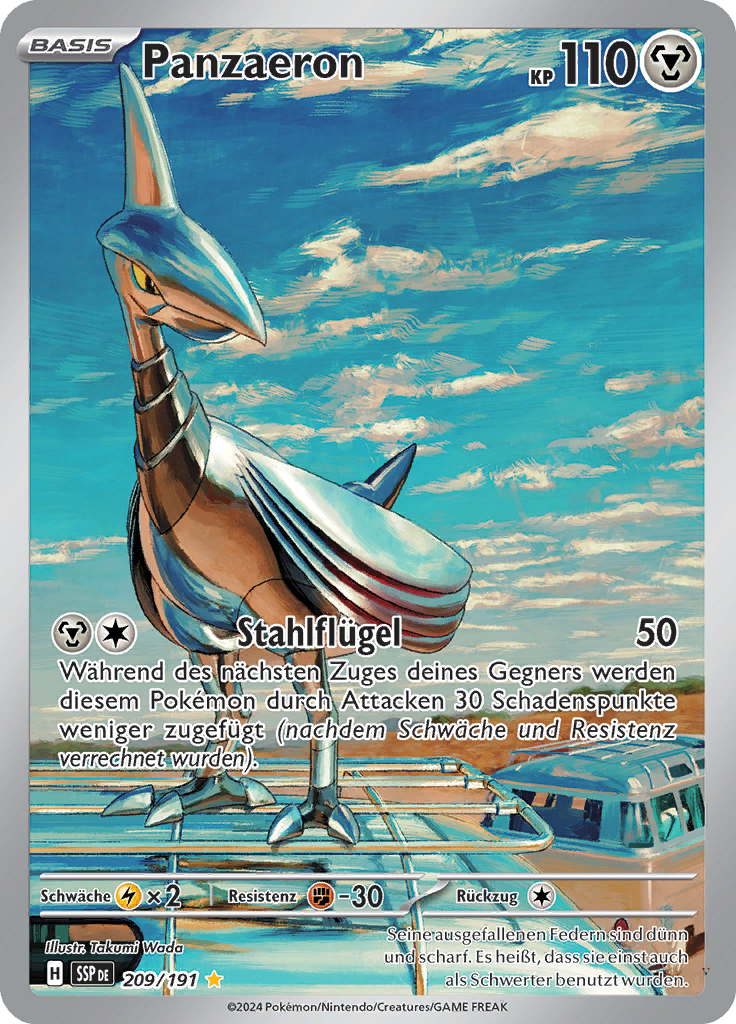 Card 209