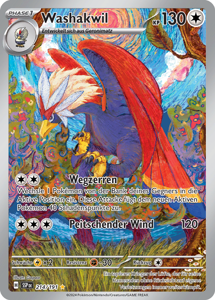 Card 214
