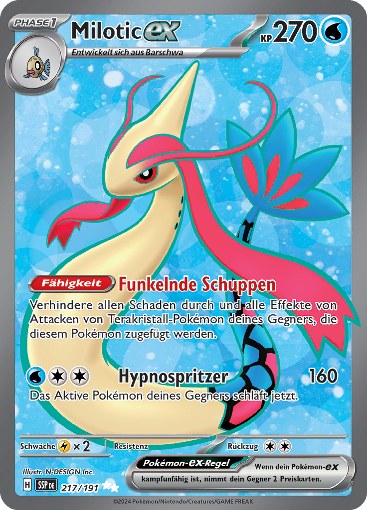Card 217