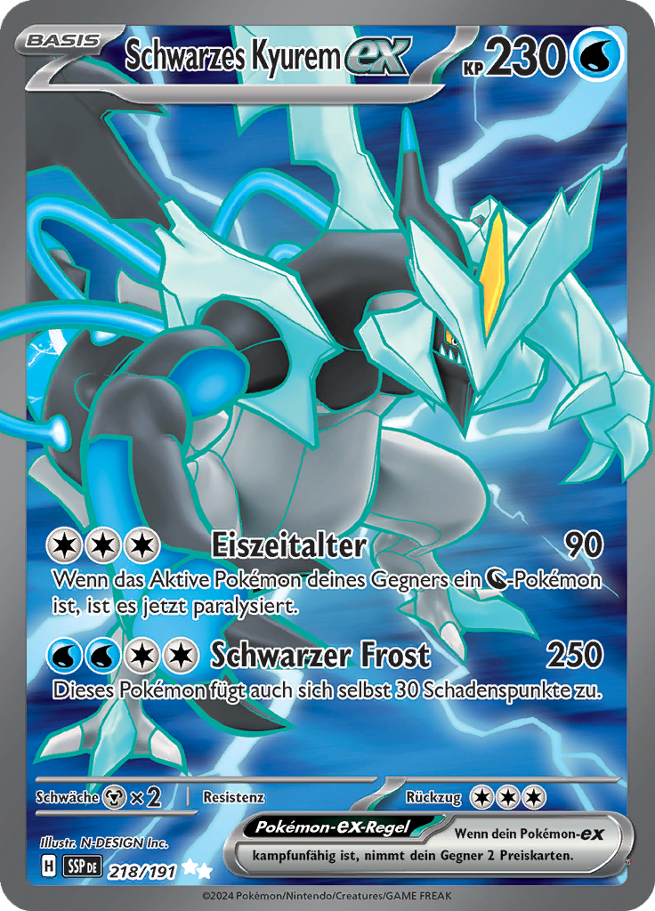 Card 218