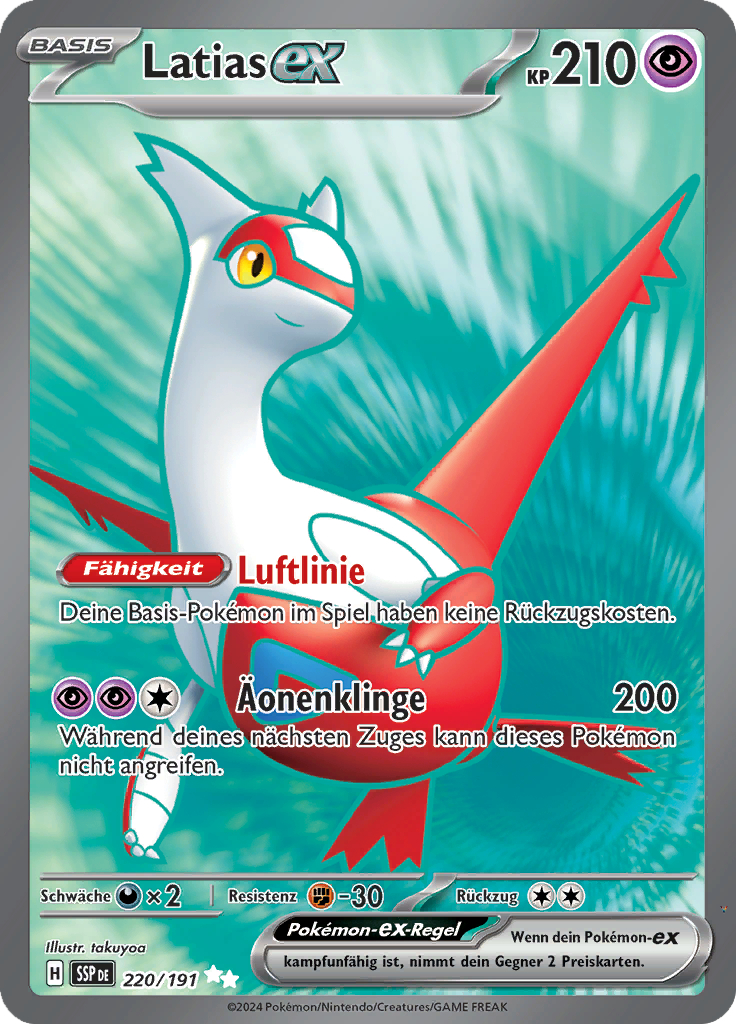 Card 220