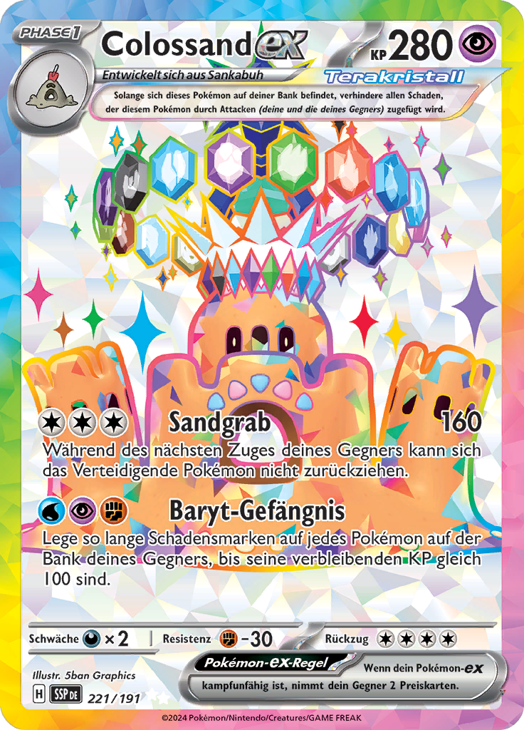 Card 221