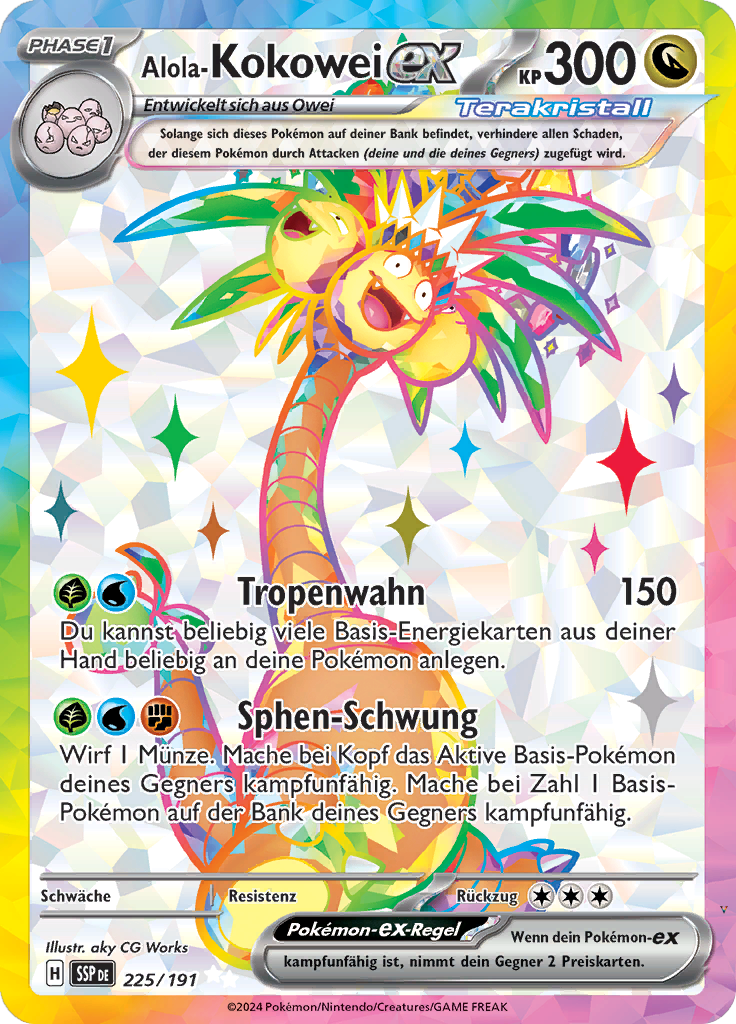 Card 225