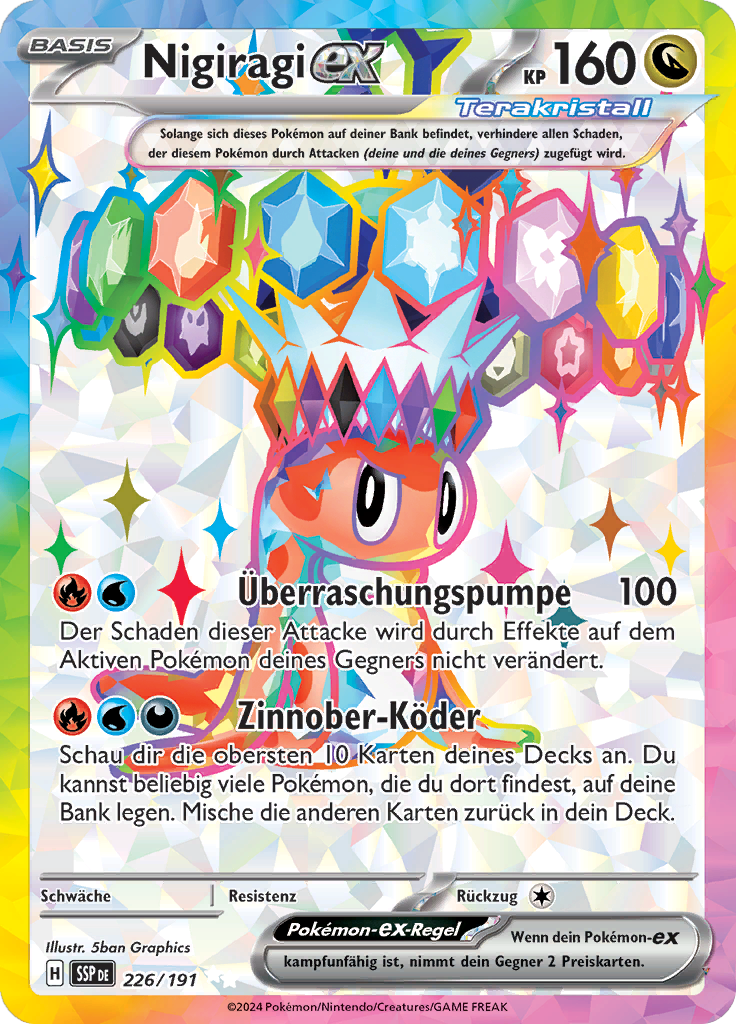 Card 226