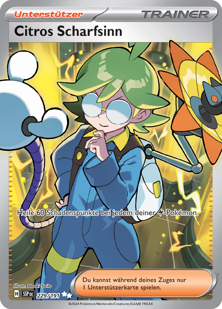 Card 229