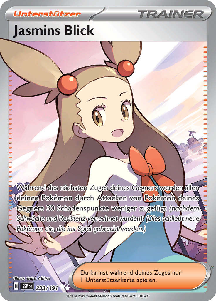 Card 233