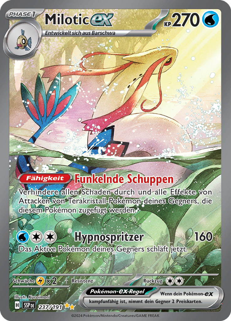 Card 237
