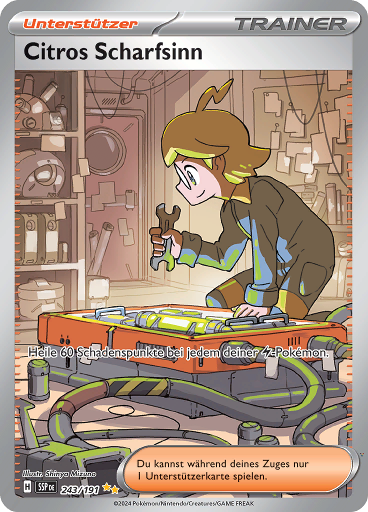 Card 243