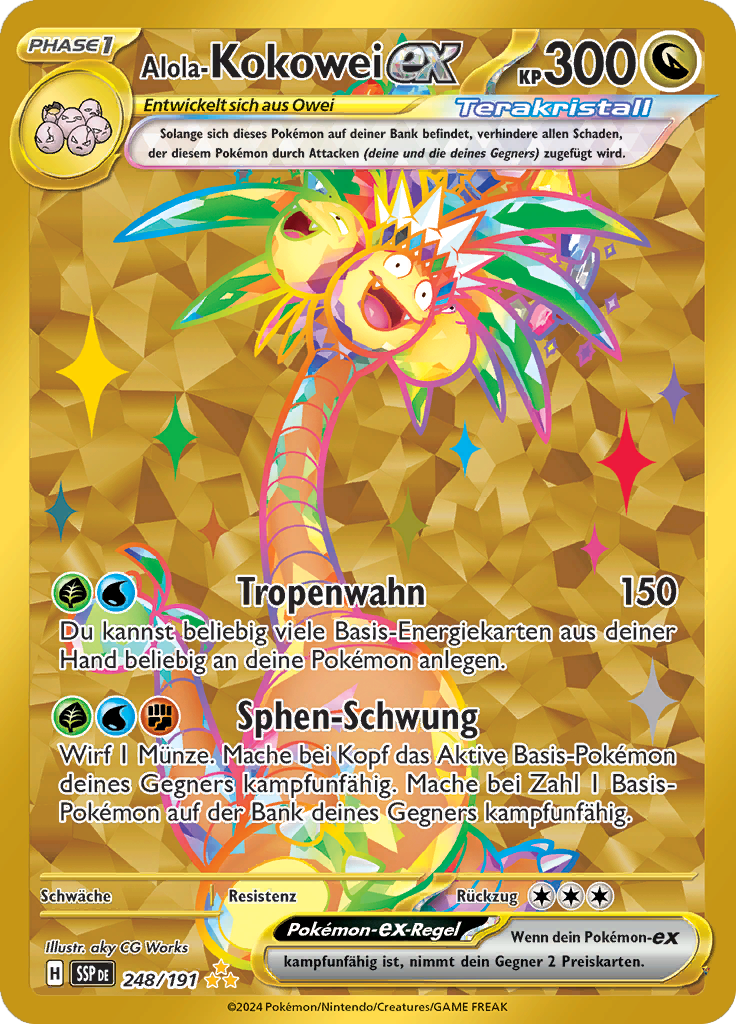 Card 248