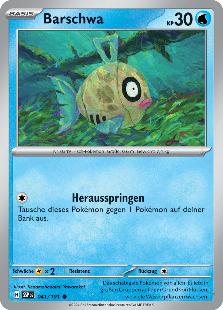 Card 41