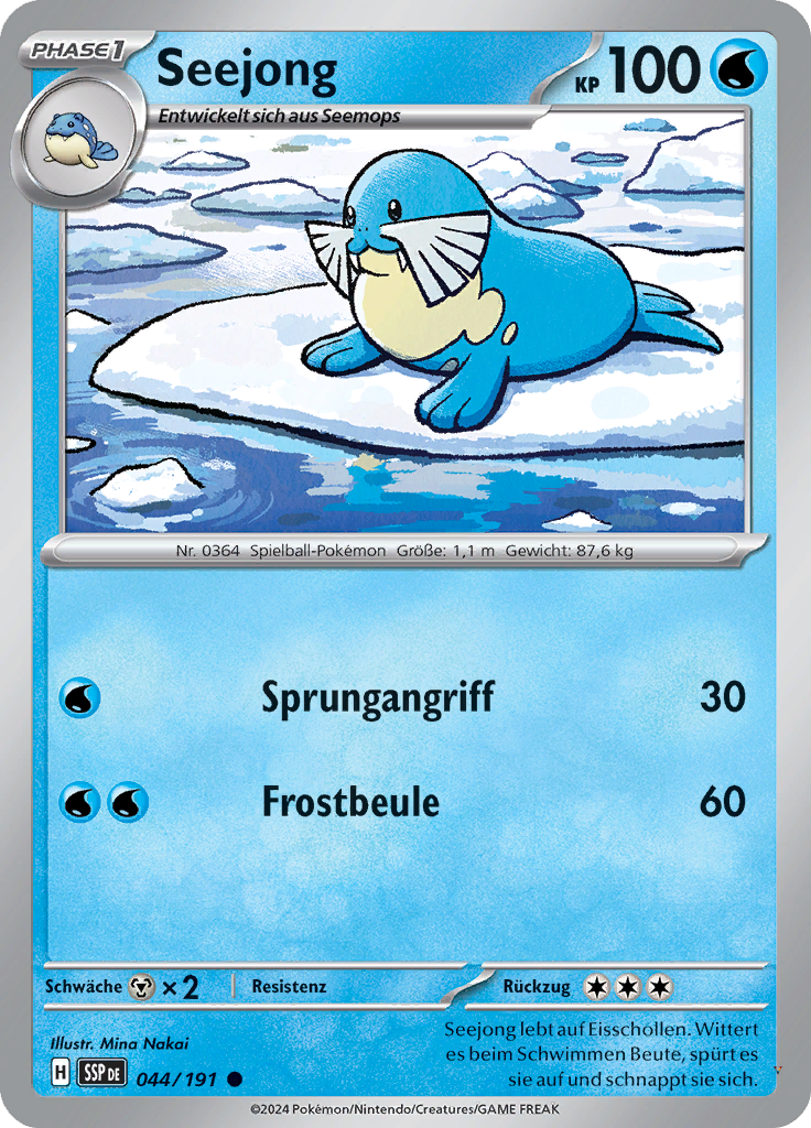 Card 44