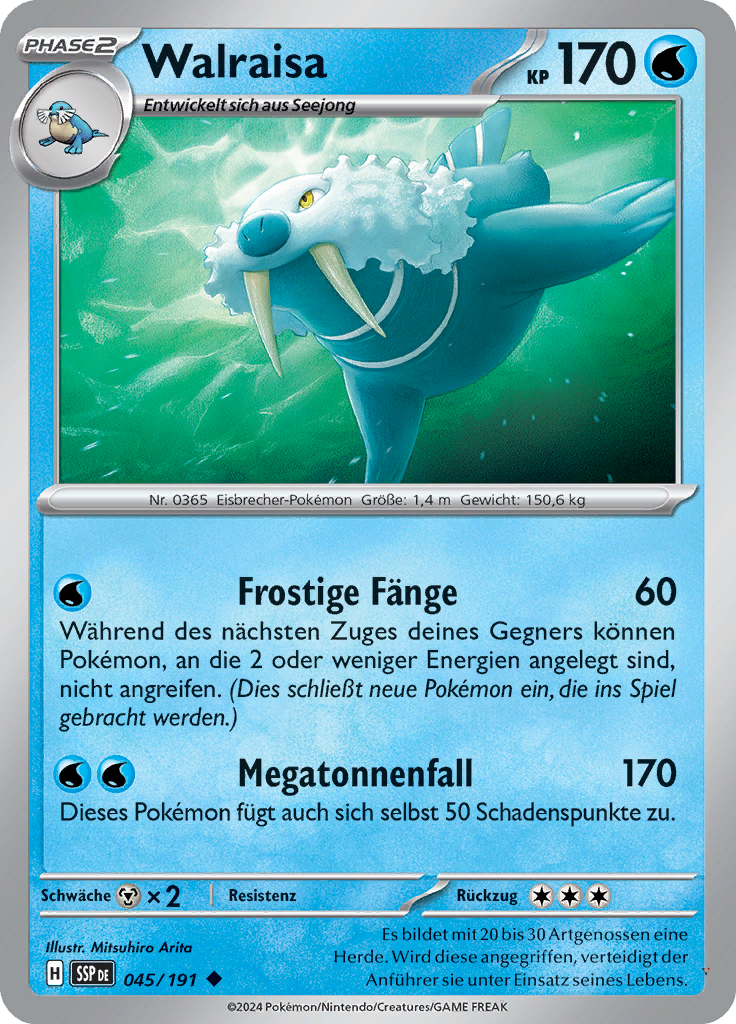 Card 45