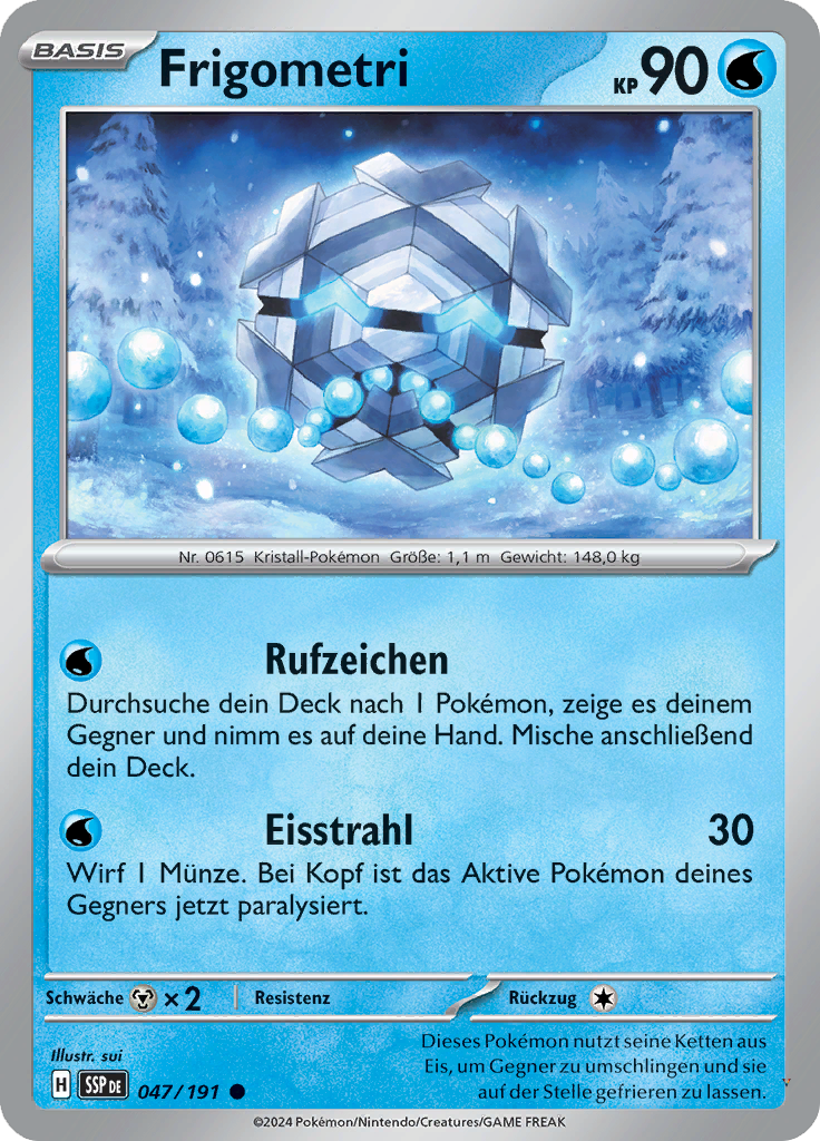 Card 47