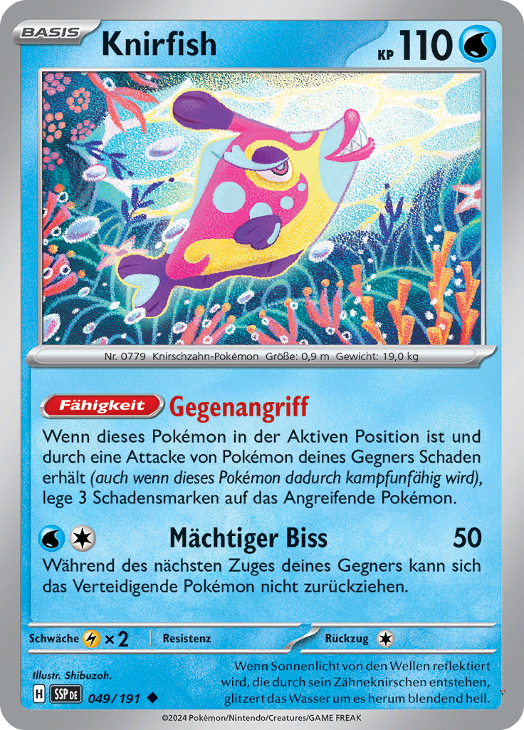 Card 49