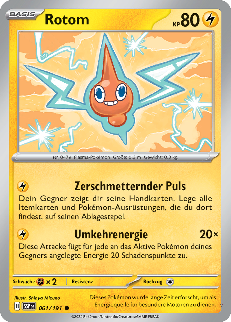 Card 61