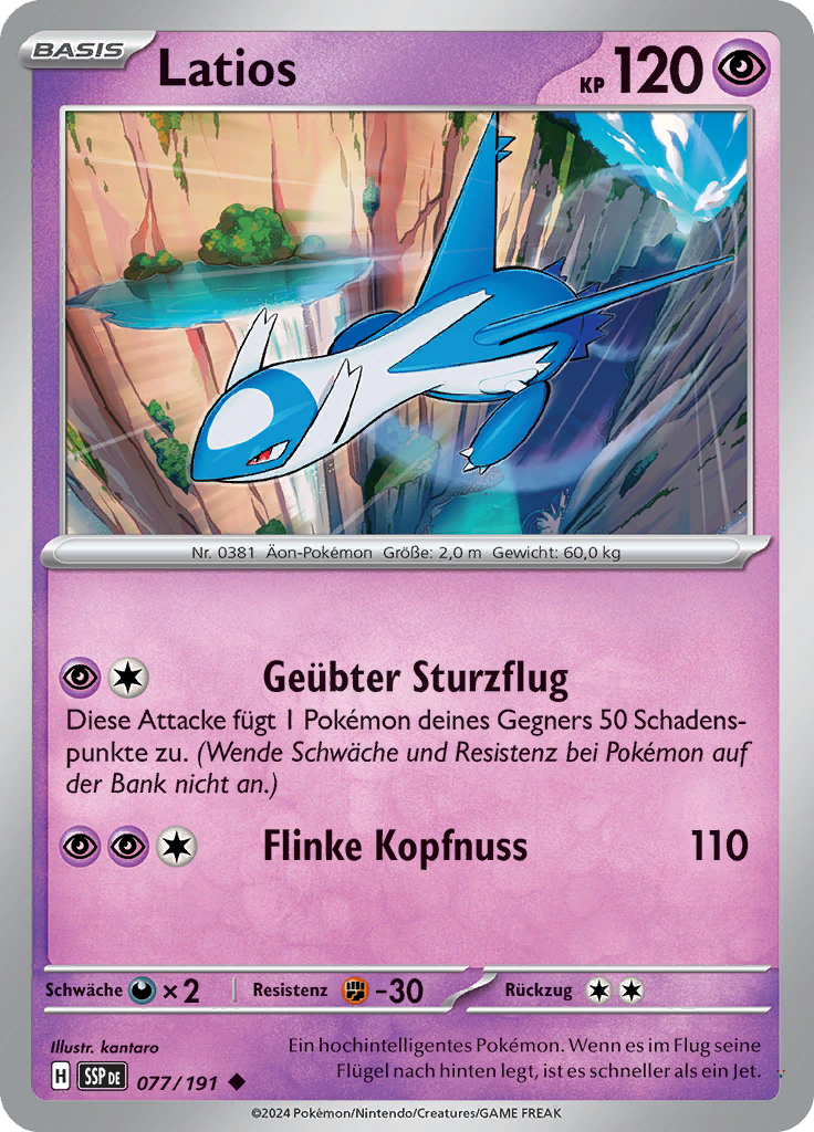 Card 77