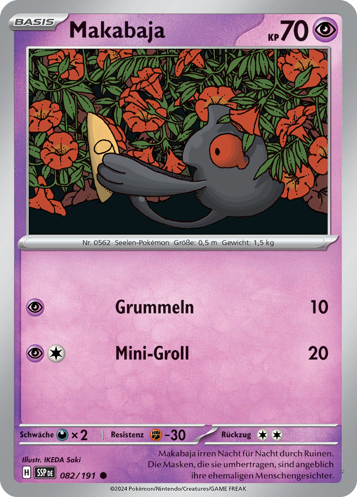 Card 82