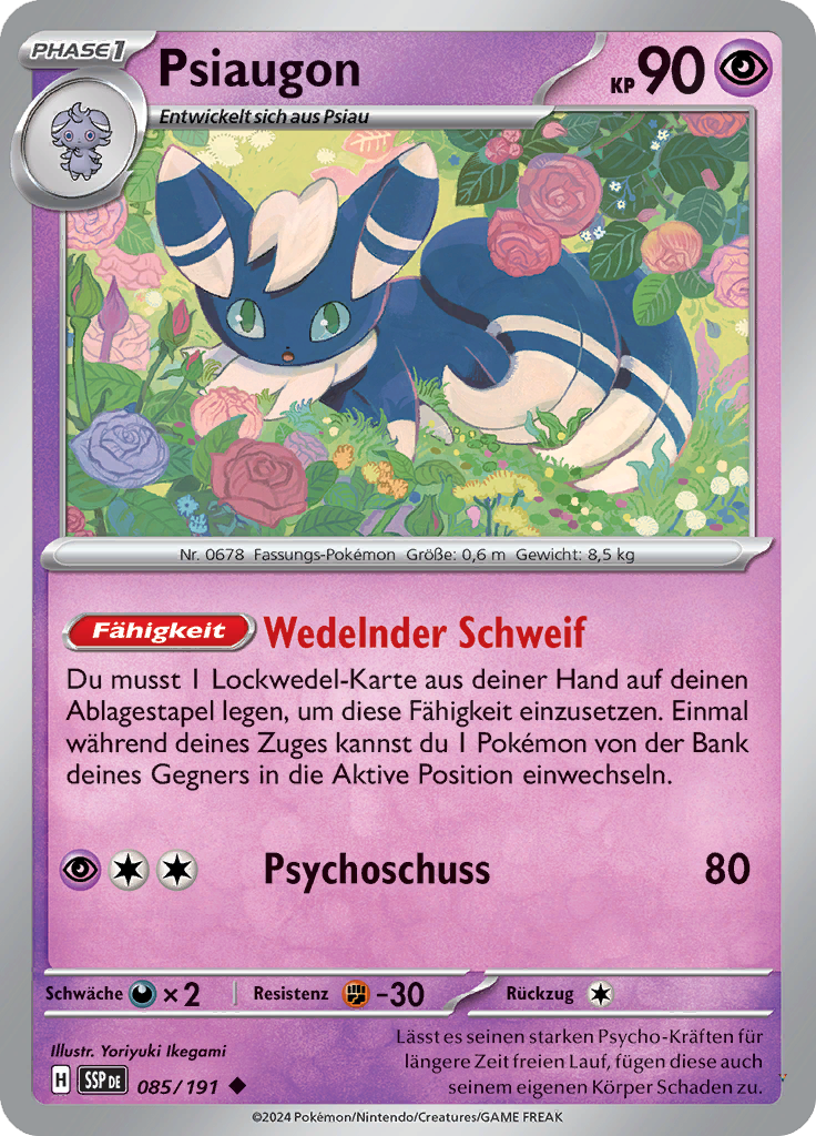 Card 85