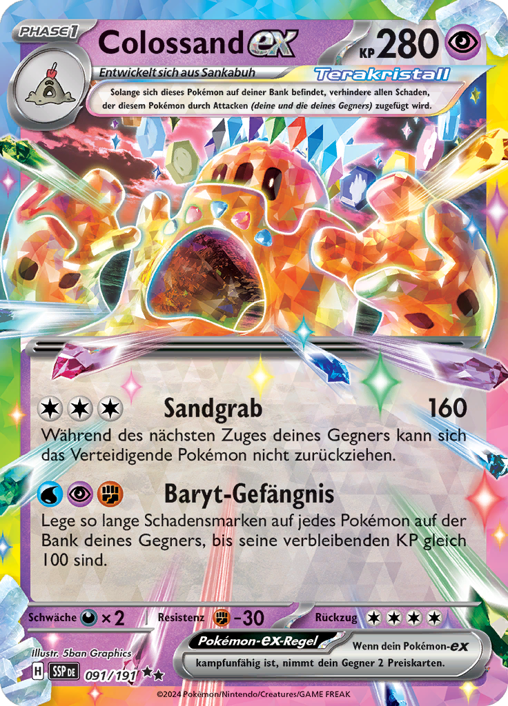 Card 91