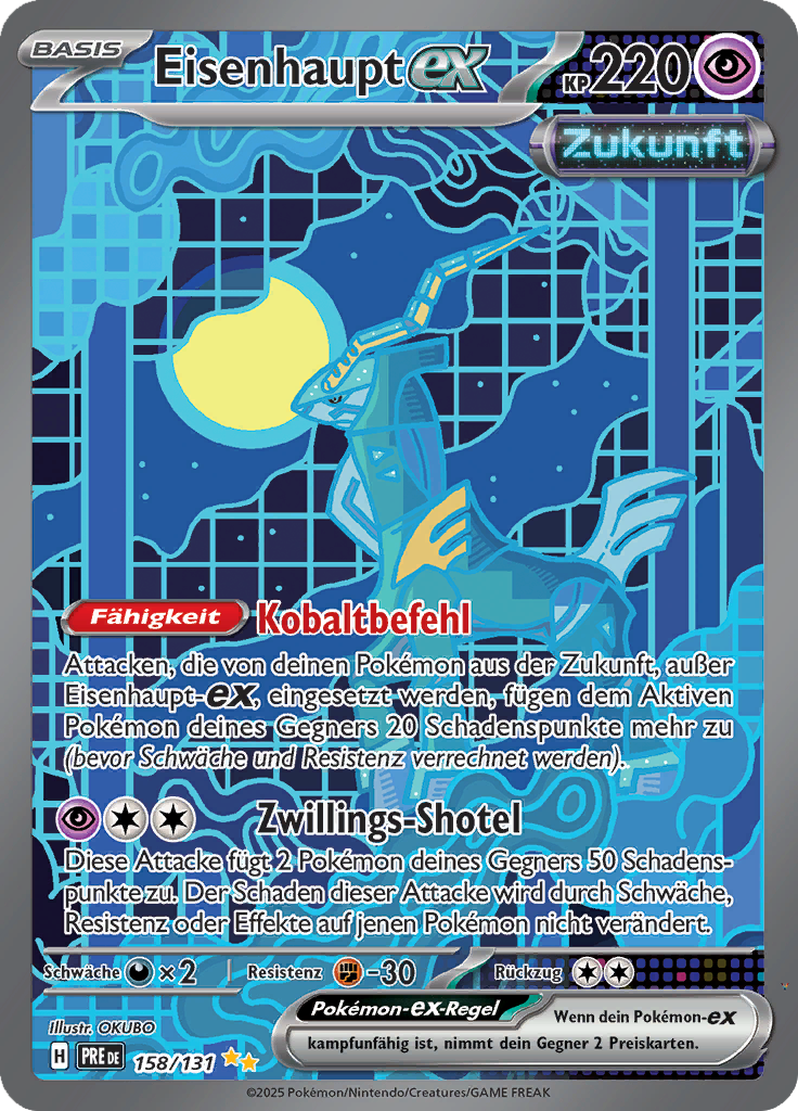 Card 158