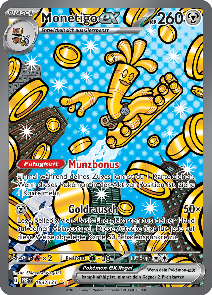 Card 164