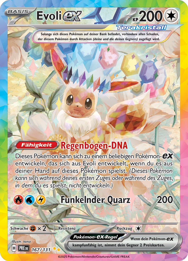 Card 167