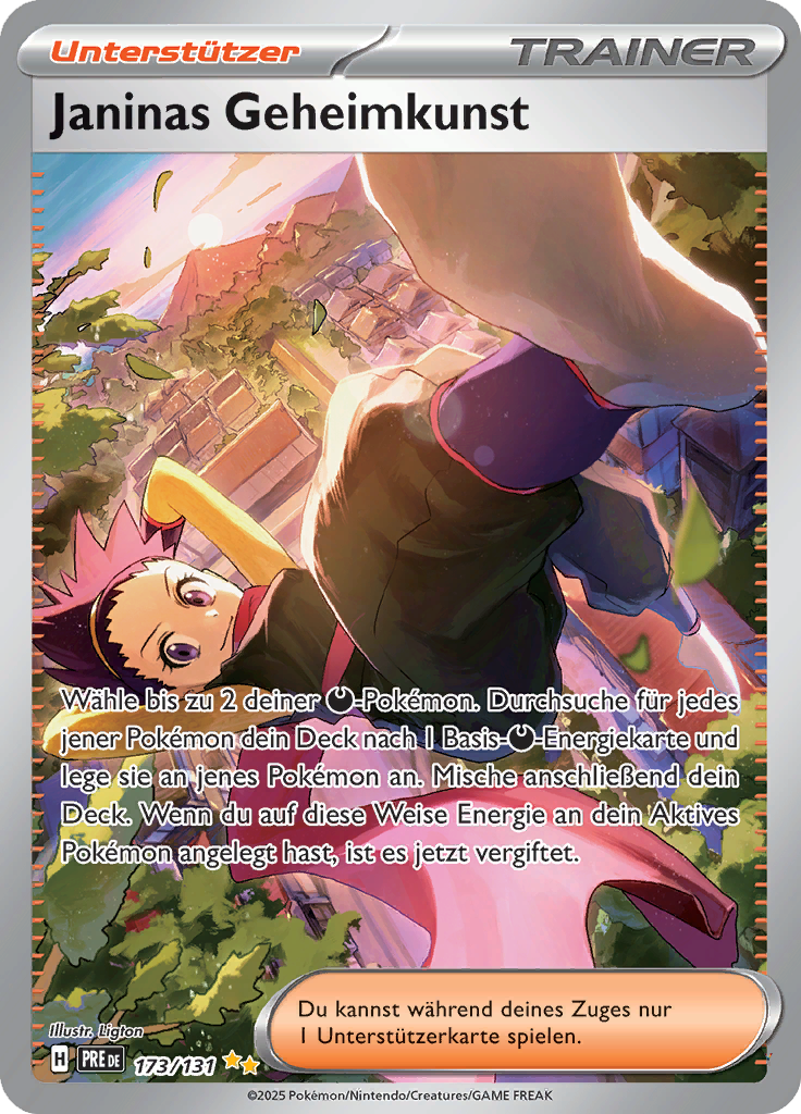 Card 173