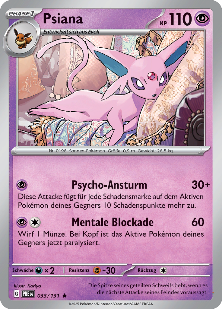 Card 33