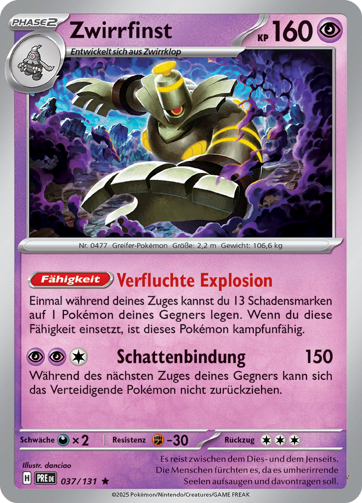 Card 37