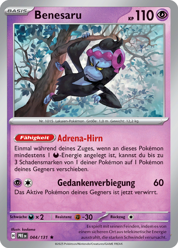 Card 44
