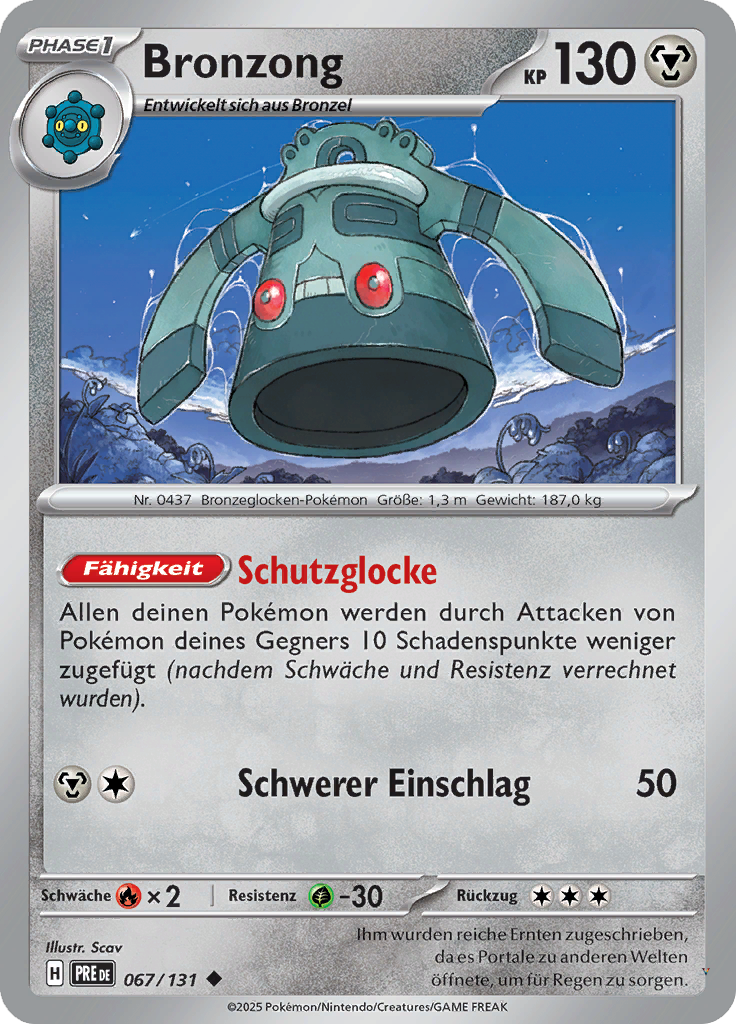 Card 67