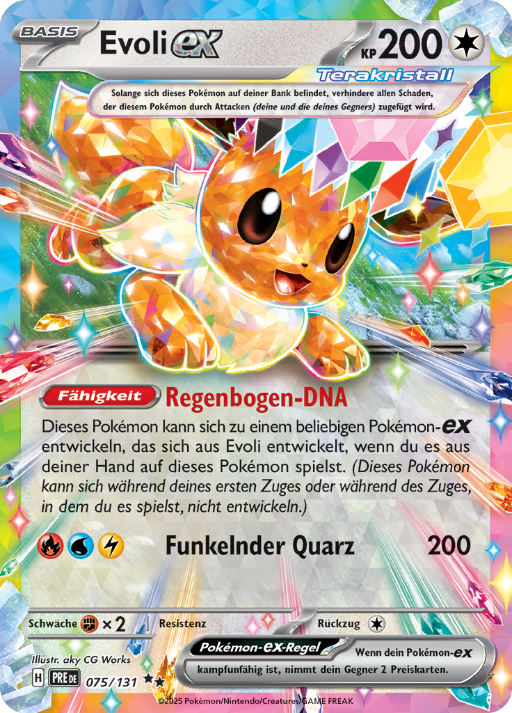 Card 75