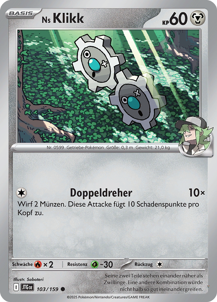 Card 103