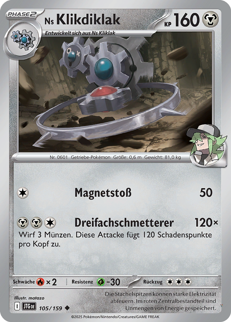 Card 105