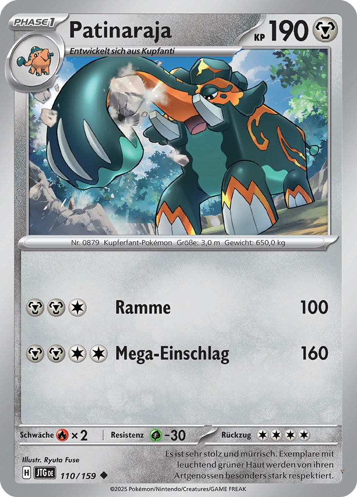 Card 110