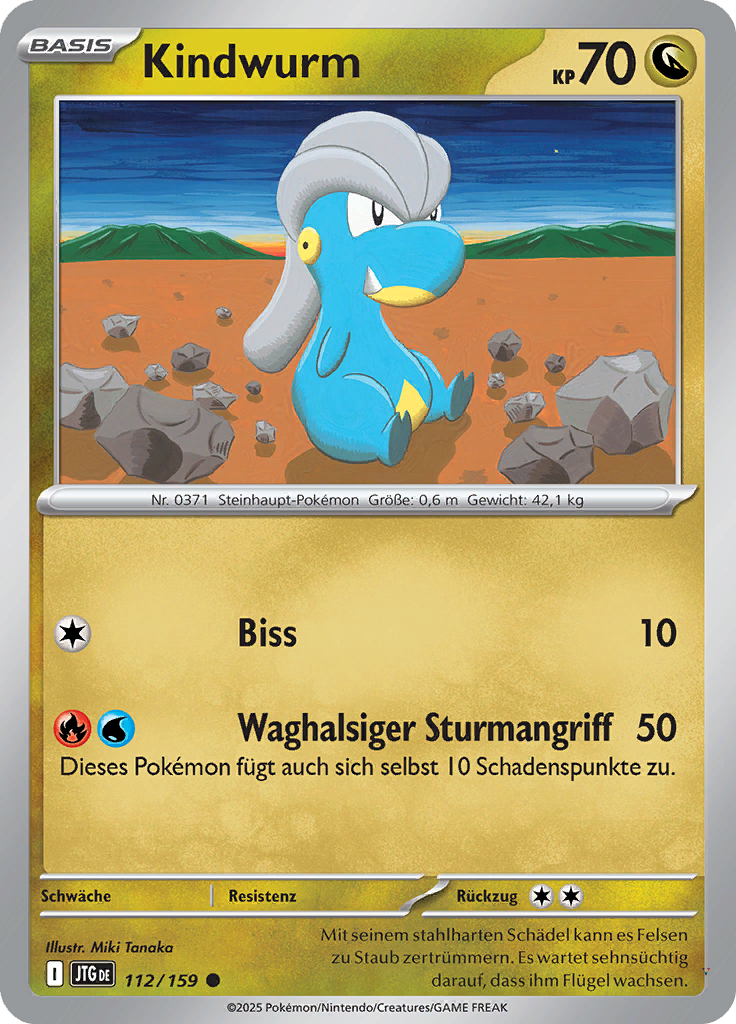 Card 112