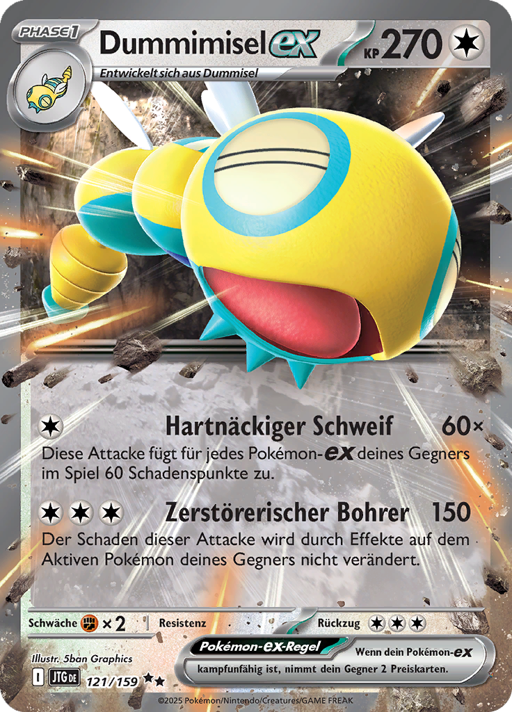 Card 121